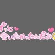 ヒメ日記 2025/09/21 02:23 投稿 一条かおり プルデリR40