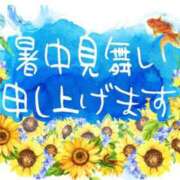 ヒメ日記 2023/08/01 22:43 投稿 田中とわ 川崎南町 素敵な奥様（川崎ハレ系）