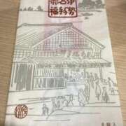 ヒメ日記 2023/11/12 19:52 投稿 田中とわ 川崎南町 素敵な奥様（川崎ハレ系）