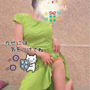 ヒメ日記 2024/12/20 08:45 投稿 田中とわ 川崎南町 素敵な奥様（川崎ハレ系）