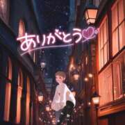 ヒメ日記 2025/01/04 20:21 投稿 田中とわ 川崎南町 素敵な奥様（川崎ハレ系）