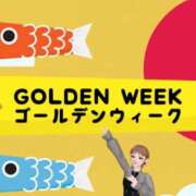 ヒメ日記 2025/05/04 22:35 投稿 田中とわ 川崎南町 素敵な奥様（川崎ハレ系）
