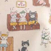 ヒメ日記 2025/05/29 23:16 投稿 田中とわ 川崎南町 素敵な奥様（川崎ハレ系）