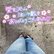 ヒメ日記 2025/06/05 05:34 投稿 田中とわ 川崎南町 素敵な奥様（川崎ハレ系）