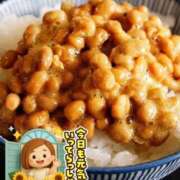 ヒメ日記 2025/07/10 08:28 投稿 田中とわ 川崎南町 素敵な奥様（川崎ハレ系）