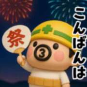 ヒメ日記 2025/08/04 21:37 投稿 田中とわ 川崎南町 素敵な奥様（川崎ハレ系）