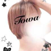 ヒメ日記 2025/10/20 16:15 投稿 田中とわ 川崎南町 素敵な奥様（川崎ハレ系）