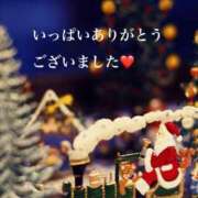 ヒメ日記 2025/12/20 00:04 投稿 田中とわ 川崎南町 素敵な奥様（川崎ハレ系）