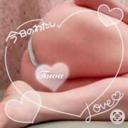 ヒメ日記 2026/01/23 12:21 投稿 田中とわ 川崎南町 素敵な奥様（川崎ハレ系）