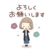 ヒメ日記 2026/01/24 15:06 投稿 田中とわ 川崎南町 素敵な奥様（川崎ハレ系）