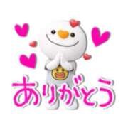 ヒメ日記 2026/01/28 09:30 投稿 田中とわ 川崎南町 素敵な奥様（川崎ハレ系）