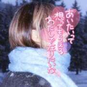 ヒメ日記 2026/03/01 21:15 投稿 田中とわ 川崎南町 素敵な奥様（川崎ハレ系）