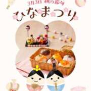 田中とわ [お題]from:雛あられラブさん 川崎南町 素敵な奥様（川崎ハレ系）