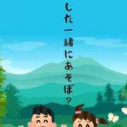 ヒメ日記 2026/05/18 23:28 投稿 田中とわ 川崎南町 素敵な奥様（川崎ハレ系）