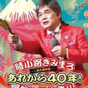 ヒメ日記 2026/08/19 14:38 投稿 田中とわ 川崎南町 素敵な奥様（川崎ハレ系）