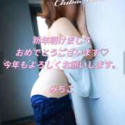 ヒメ日記 2026/01/01 17:43 投稿 みちこ 千葉人妻花壇