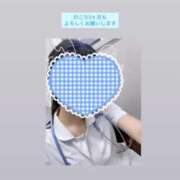 ねむ 10月の出勤予定と大切なお知らせ🎈 札幌しこたまクリニック