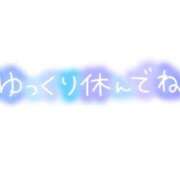 ヒメ日記 2023/11/04 23:58 投稿 七月（なつき） フュージョンスパ