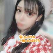 ヒメ日記 2024/12/14 12:31 投稿 まゆ チューリップ福井本館