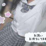 ヒメ日記 2025/04/29 19:34 投稿 まゆ チューリップ福井本館