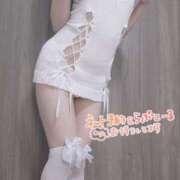 ヒメ日記 2025/08/25 18:34 投稿 まゆ チューリップ福井本館