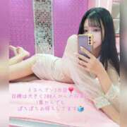 ヒメ日記 2025/11/20 17:41 投稿 まゆ チューリップ福井本館