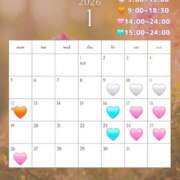 ヒメ日記 2025/11/26 17:29 投稿 まゆ チューリップ福井本館