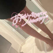 ヒメ日記 2024/12/14 19:40 投稿 みお★最強・Gカップ美巨乳美女 BEPPIN SELECTION ～べっぴんセレクション～