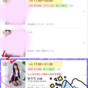 ヒメ日記 2026/03/26 23:47 投稿 ゆうり ゴールドフィンガー