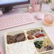 ゆうり 激アツのご褒美タイム😳❣️ ゴールドフィンガー