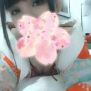 ヒメ日記 2025/01/12 02:54 投稿 すみれ 蜜系アロマ＆回春エステ～エナジー～Energy