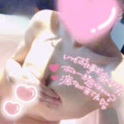 ヒメ日記 2024/12/26 01:04 投稿 山本　ろーさ つくば風俗エキスプレス   ヌキ坂46