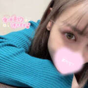 ヒメ日記 2025/04/04 15:10 投稿 山本　ろーさ つくば風俗エキスプレス   ヌキ坂46