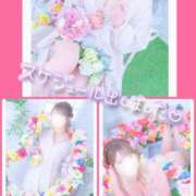 乙葉 出勤スケジュール♡ 鶯谷人妻城