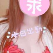 乙葉 本日出勤です♥️ 鶯谷人妻城