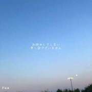 ヒメ日記 2025/06/17 09:42 投稿 ゆう アラビアンナイト