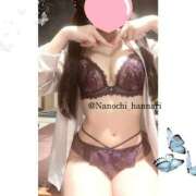 ヒメ日記 2025/02/12 21:19 投稿 星月　なのち プルプル札幌性感エステ はんなり