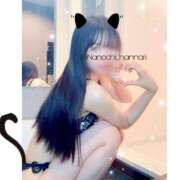 ヒメ日記 2025/04/22 23:48 投稿 星月　なのち プルプル札幌性感エステ はんなり