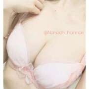 ヒメ日記 2025/07/13 17:21 投稿 星月　なのち プルプル札幌性感エステ はんなり