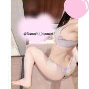 ヒメ日記 2025/08/03 20:42 投稿 星月　なのち プルプル札幌性感エステ はんなり