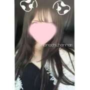 ヒメ日記 2025/08/30 13:33 投稿 星月　なのち プルプル札幌性感エステ はんなり