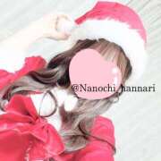 ヒメ日記 2025/11/10 21:48 投稿 星月　なのち プルプル札幌性感エステ はんなり