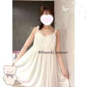 ヒメ日記 2025/12/06 09:48 投稿 星月　なのち プルプル札幌性感エステ はんなり