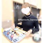 星月　なのち 4月よろしくお願いします🌸 プルプル札幌性感エステ はんなり