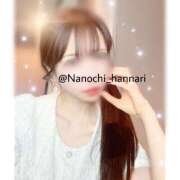 星月　なのち またね🌸 プルプル札幌性感エステ はんなり