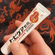 ヒメ日記 2025/01/04 17:13 投稿 あき マリン千姫