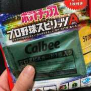 ヒメ日記 2025/03/19 21:06 投稿 あき マリン千姫