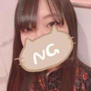 ヒメ日記 2025/04/18 08:26 投稿 あき マリン千姫