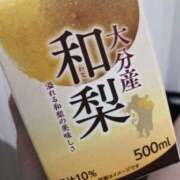 ヒメ日記 2025/10/17 19:52 投稿 あき マリン千姫