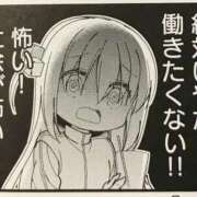 ヒメ日記 2025/10/26 09:28 投稿 あき マリン千姫